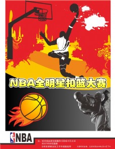 场时间