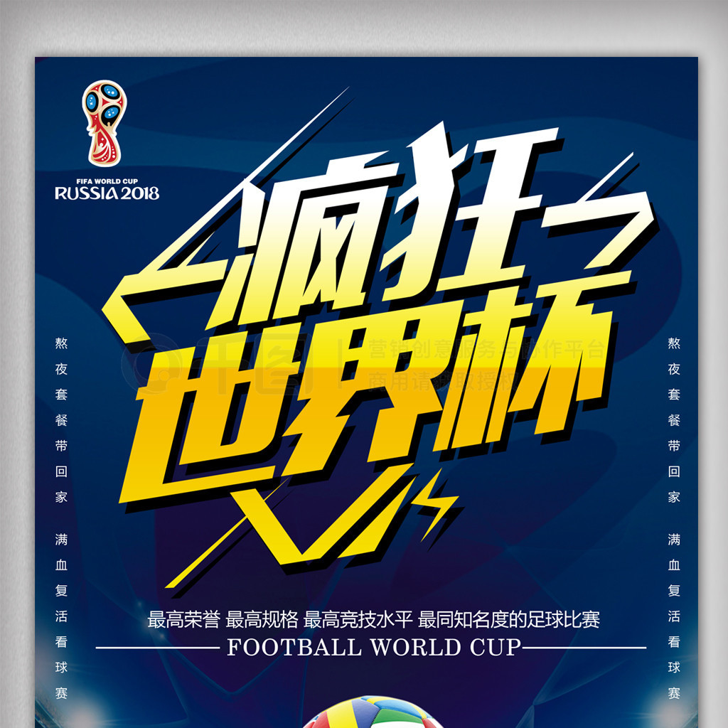 后公开