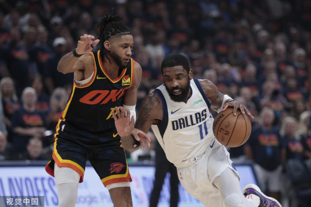 一个纪律严 一个纪律严