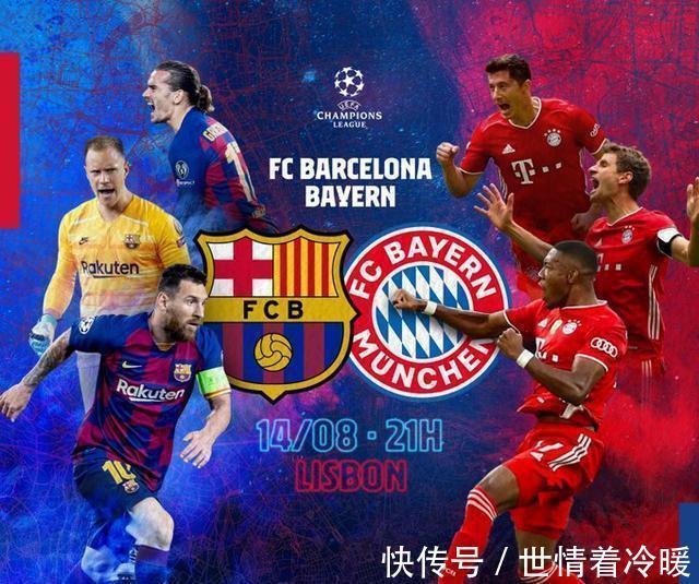 上的超级阵 上的超级阵